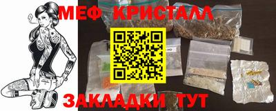 сатива Тара