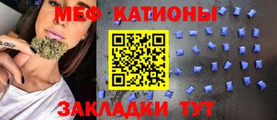 тгк Тверь