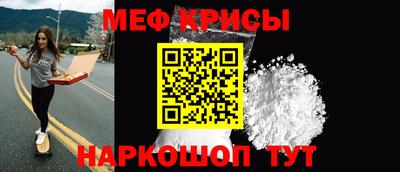 сатива Тара