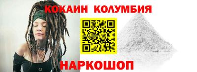 тгк Тверь