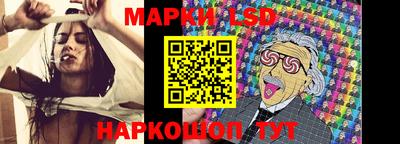 сатива Тара