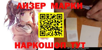 тгк Тверь
