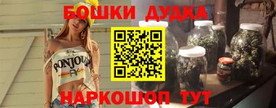 кокаин премиум Татарск