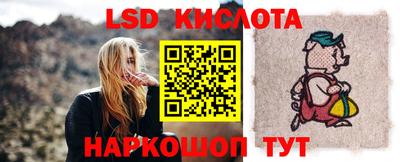 тгк Тверь