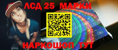 кокаин премиум Татарск