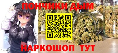 сатива Тара