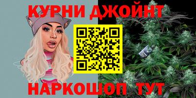 сатива Тара