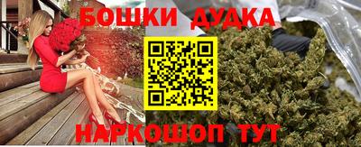кокаин премиум Татарск