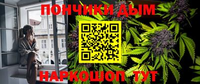 сатива Тара