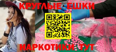 тгк Тверь