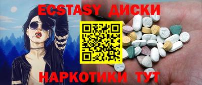 сатива Тара