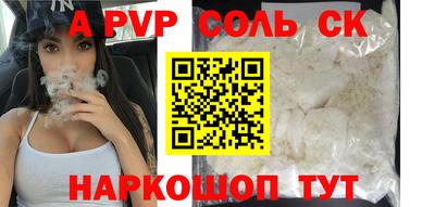 тгк Тверь