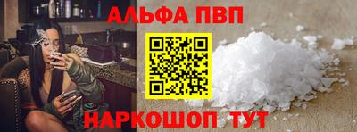сатива Тара