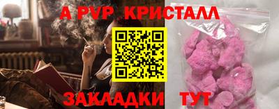 тгк Тверь