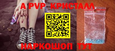 тгк Тверь