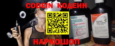 сатива Тара