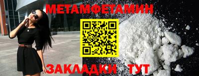 тгк Тверь