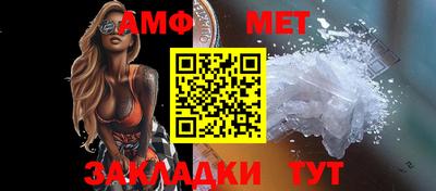 тгк Тверь