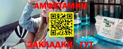 тгк Тверь