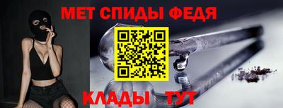 тгк Тверь