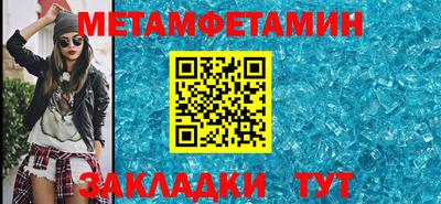 тгк Тверь