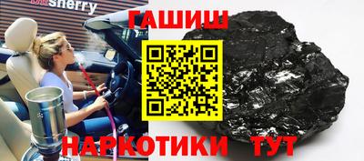 сатива Тара