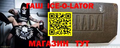 сатива Тара