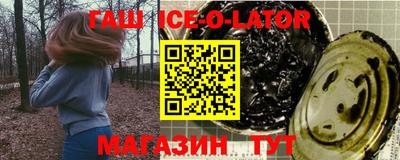 сатива Тара