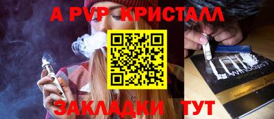 тгк Тверь