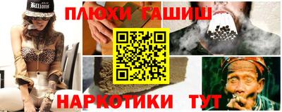 сатива Тара