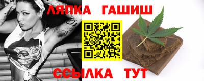 тгк Тверь