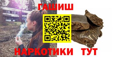 кокаин премиум Татарск