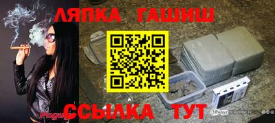 кокаин премиум Татарск