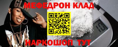 сатива Тара
