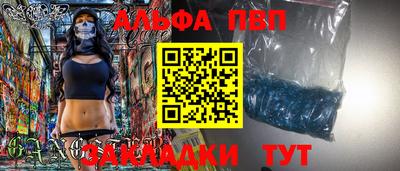 тгк Тверь